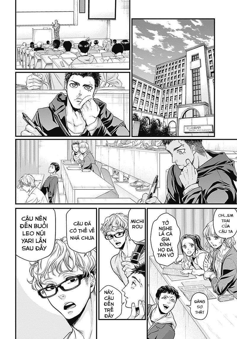 Shin Gunjou Senki Chương 1 Ảnh 14