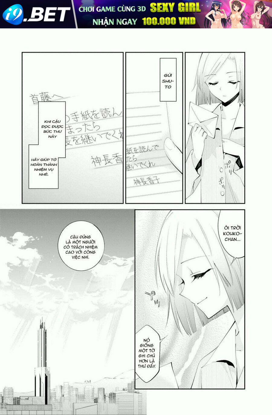 Akuma No Riddle Chương 15 Ảnh 31