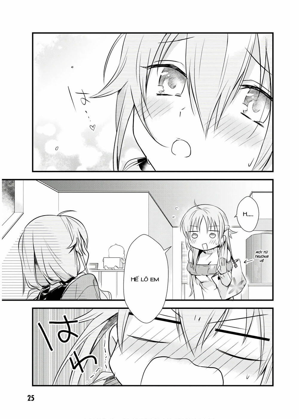 Megami-Ryou No Ryoubo-Kun Chương 16 Ảnh 25