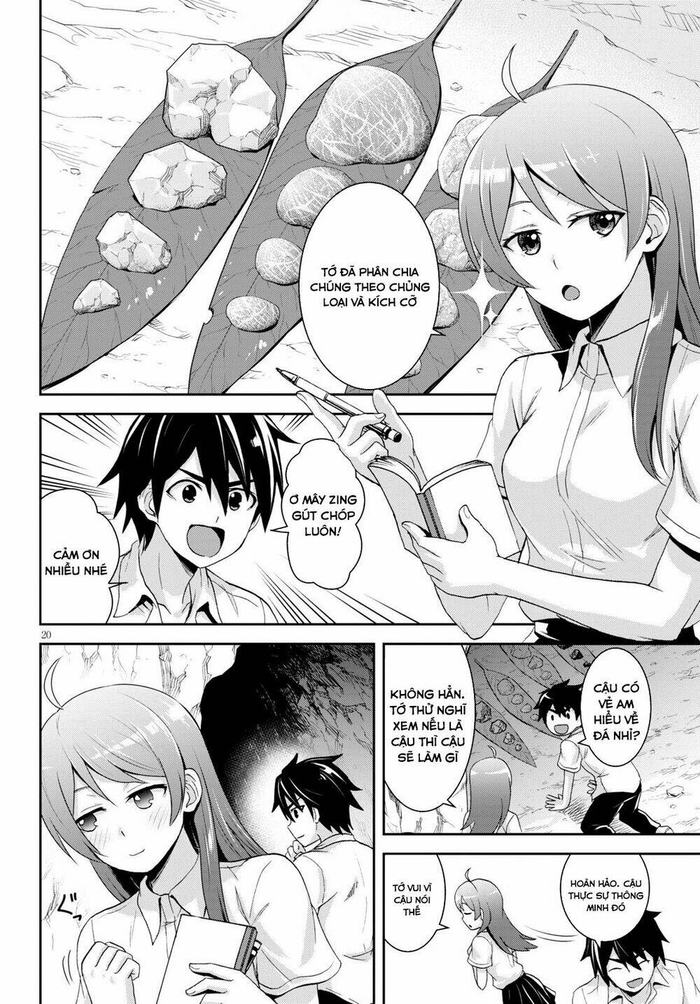 Gakkou No Minna To Isekai No Mujintou Ni Tenishitakedo Ore Dake Rakushou Desu Chương 4 Ảnh 22