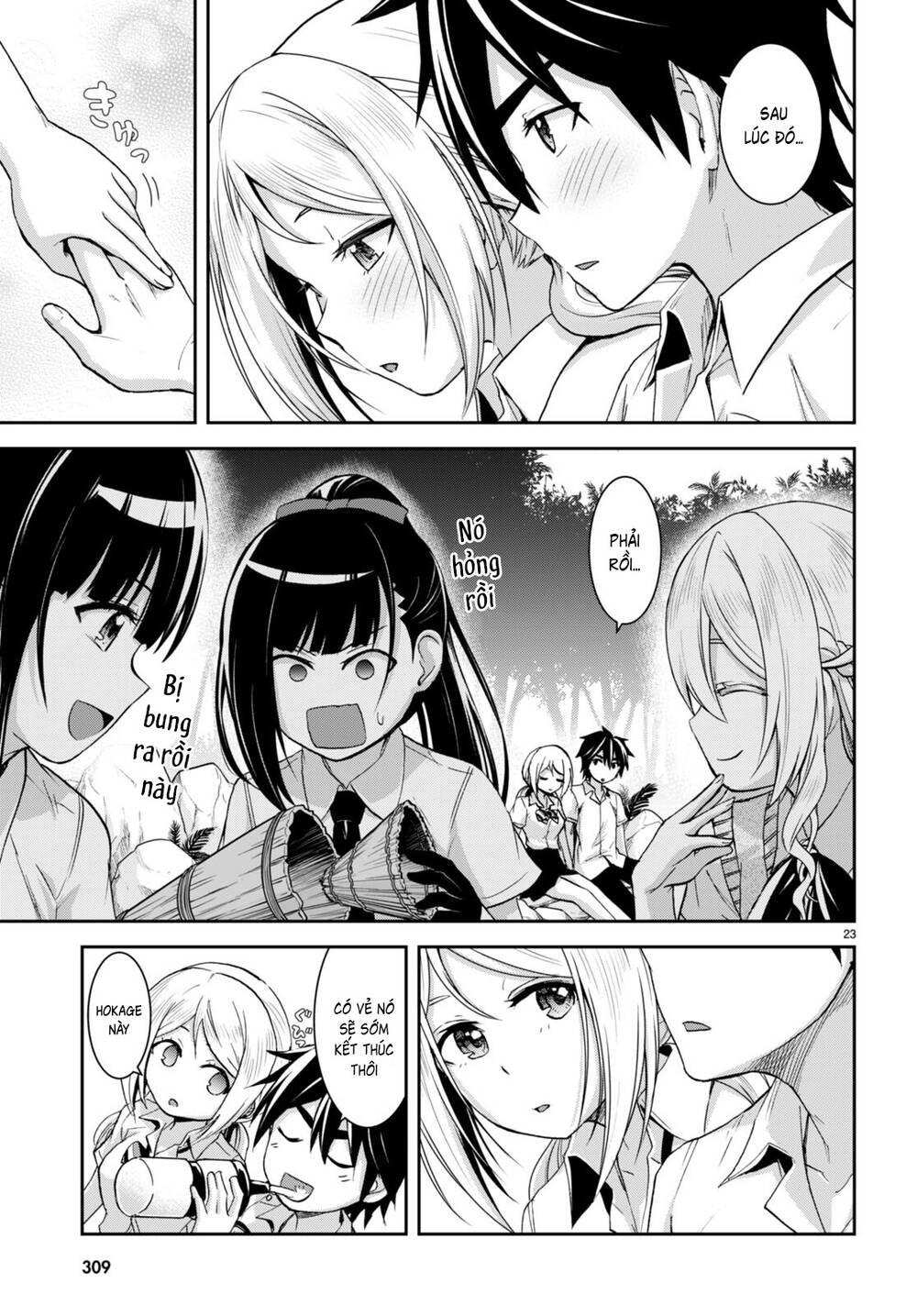 Gakkou No Minna To Isekai No Mujintou Ni Tenishitakedo Ore Dake Rakushou Desu Chương 19 Ảnh 25
