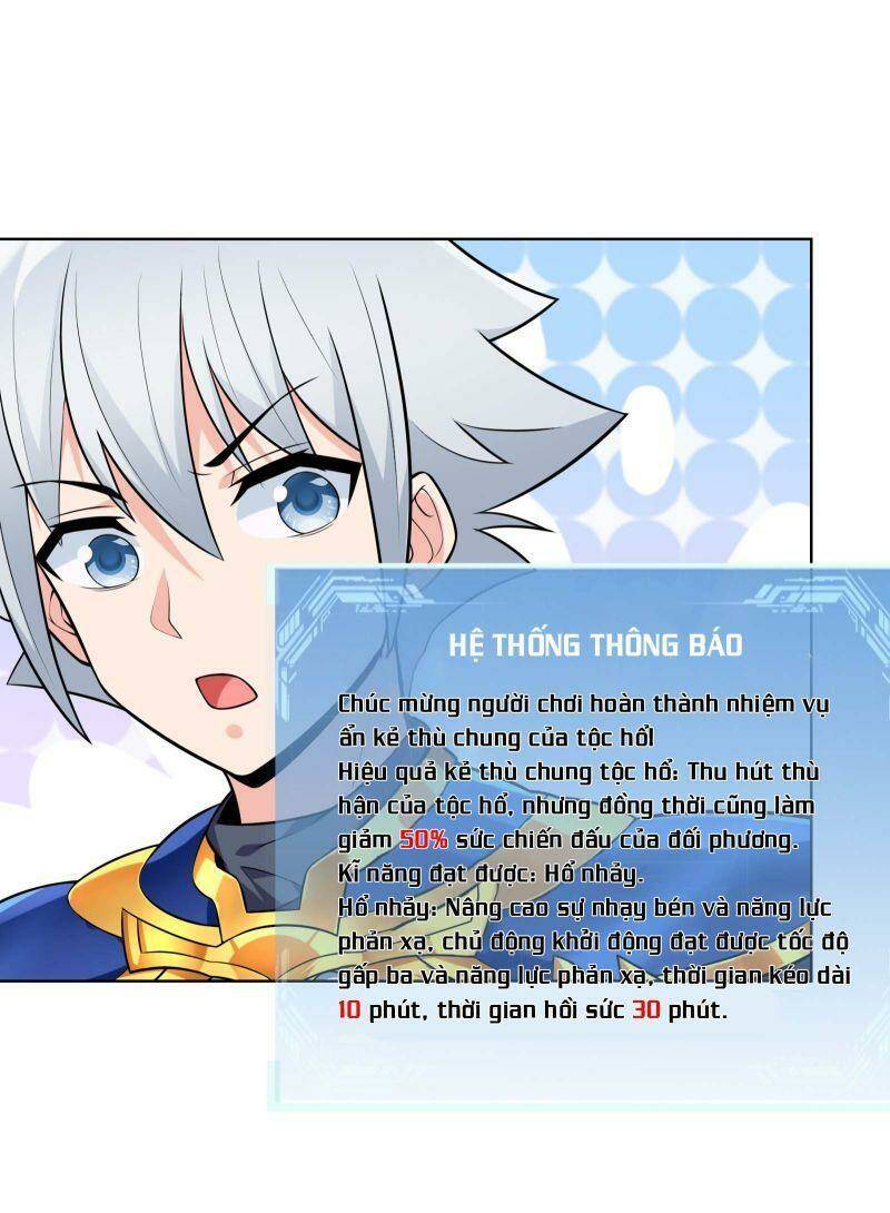 Thời Đại Thần Minh: Thế Giới Biến Thành Game Online Chương 20 Ảnh 32