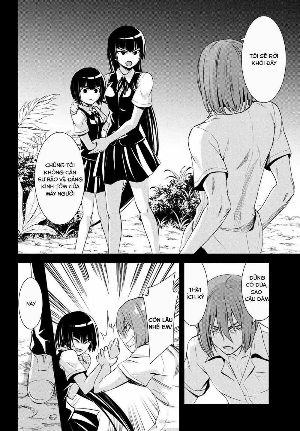 Gakkou No Minna To Isekai No Mujintou Ni Tenishitakedo Ore Dake Rakushou Desu Chương 6 Ảnh 21