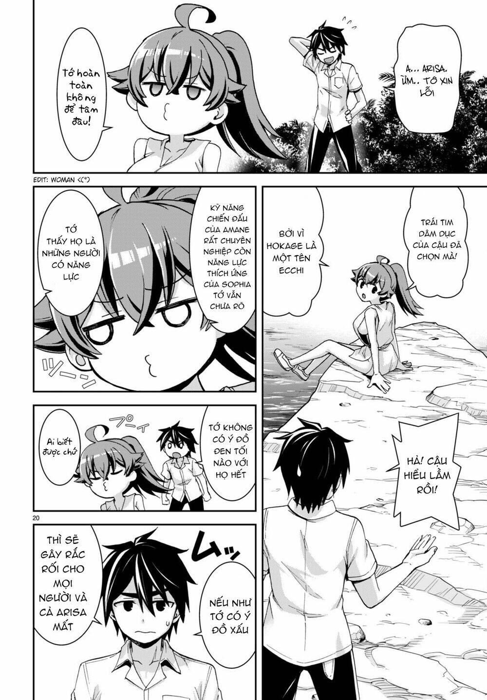 Gakkou No Minna To Isekai No Mujintou Ni Tenishitakedo Ore Dake Rakushou Desu Chương 16 Ảnh 22