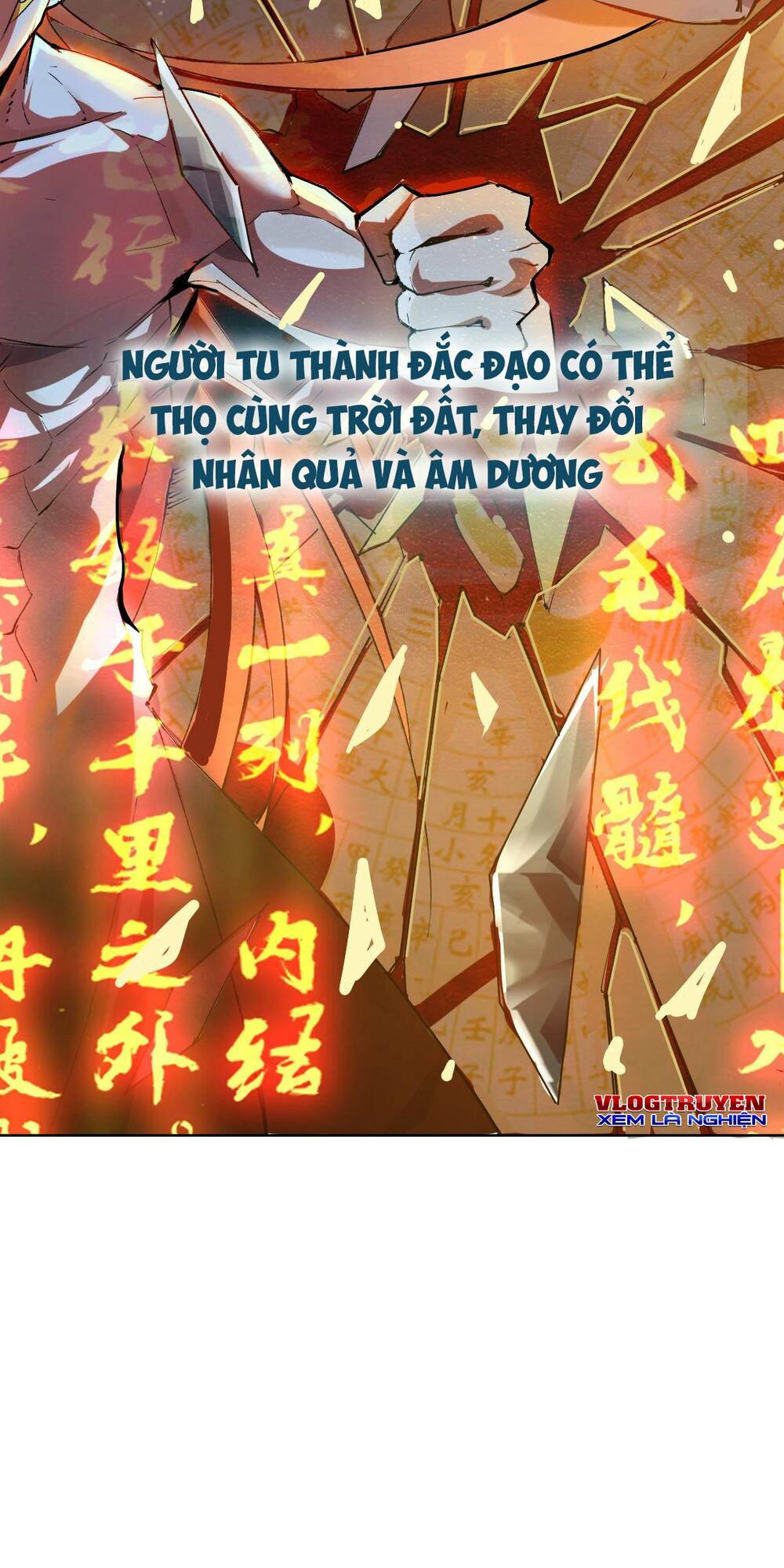 Ta Thực Sự Chỉ Biết Ngự Kiếm Thuật Chương 1 Ảnh 4