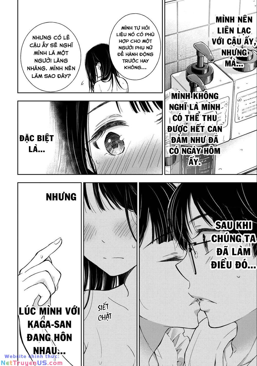 Gal Nipa-Chan Wa Semararetai Chương 22 Ảnh 13
