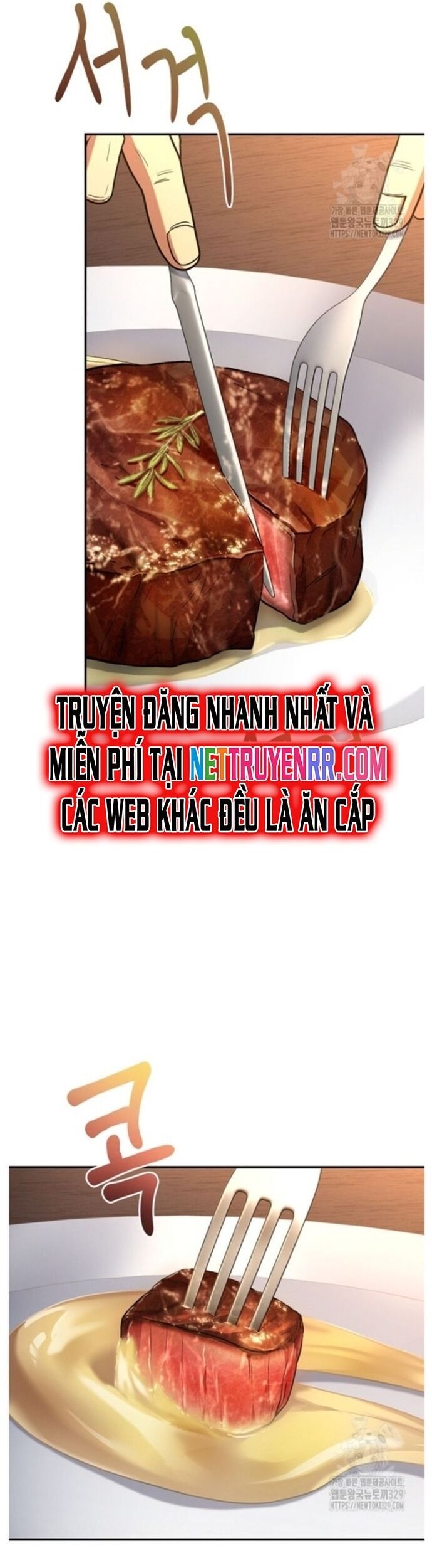 Đầu Bếp Trẻ Nhất Tới Từ Khách Sạn Hạng Ba Chương 97 Ảnh 26