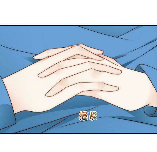 Xuyên Vào Tiểu Thuyết - Nữ Phụ Muốn Sống! Chương 7 Ảnh 38