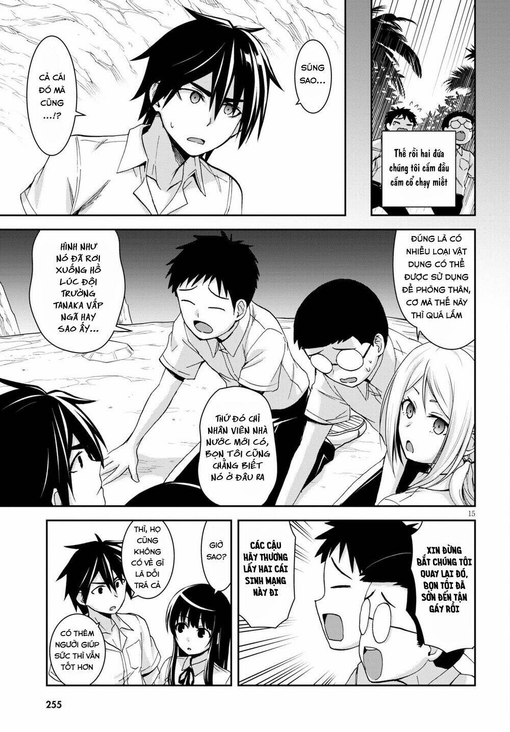 Gakkou No Minna To Isekai No Mujintou Ni Tenishitakedo Ore Dake Rakushou Desu Chương 12 Ảnh 18