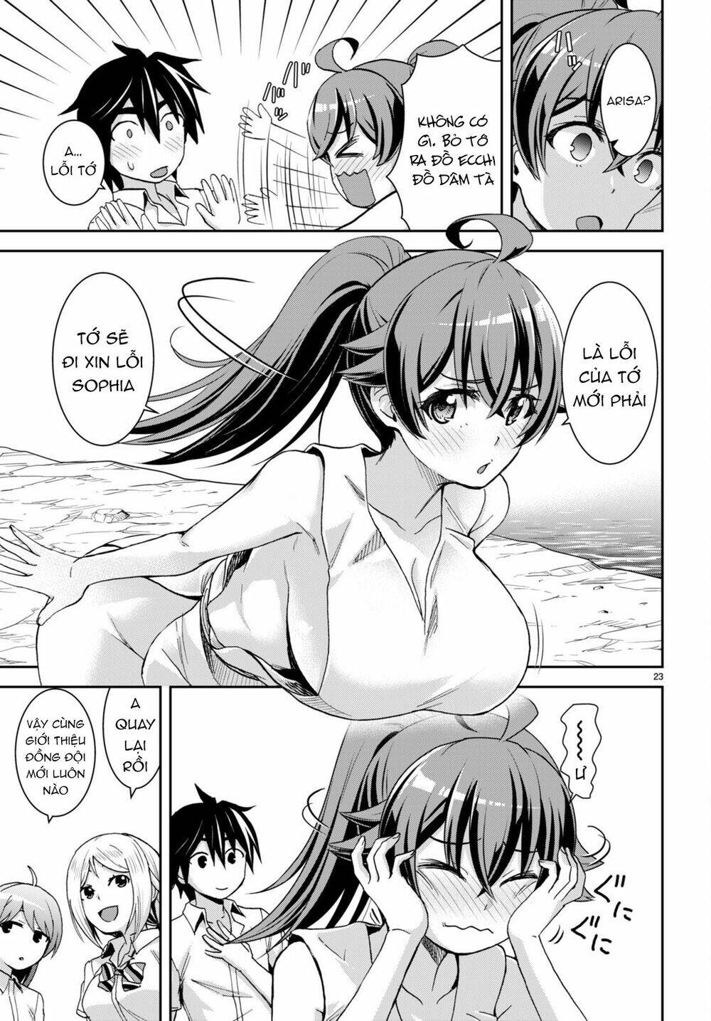 Gakkou No Minna To Isekai No Mujintou Ni Tenishitakedo Ore Dake Rakushou Desu Chương 16 Ảnh 25