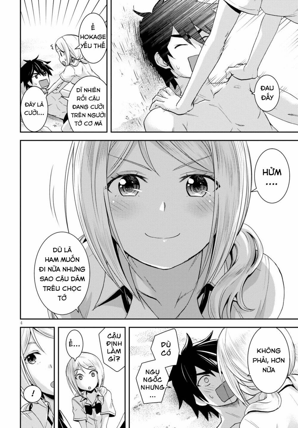 Gakkou No Minna To Isekai No Mujintou Ni Tenishitakedo Ore Dake Rakushou Desu Chương 7 Ảnh 10
