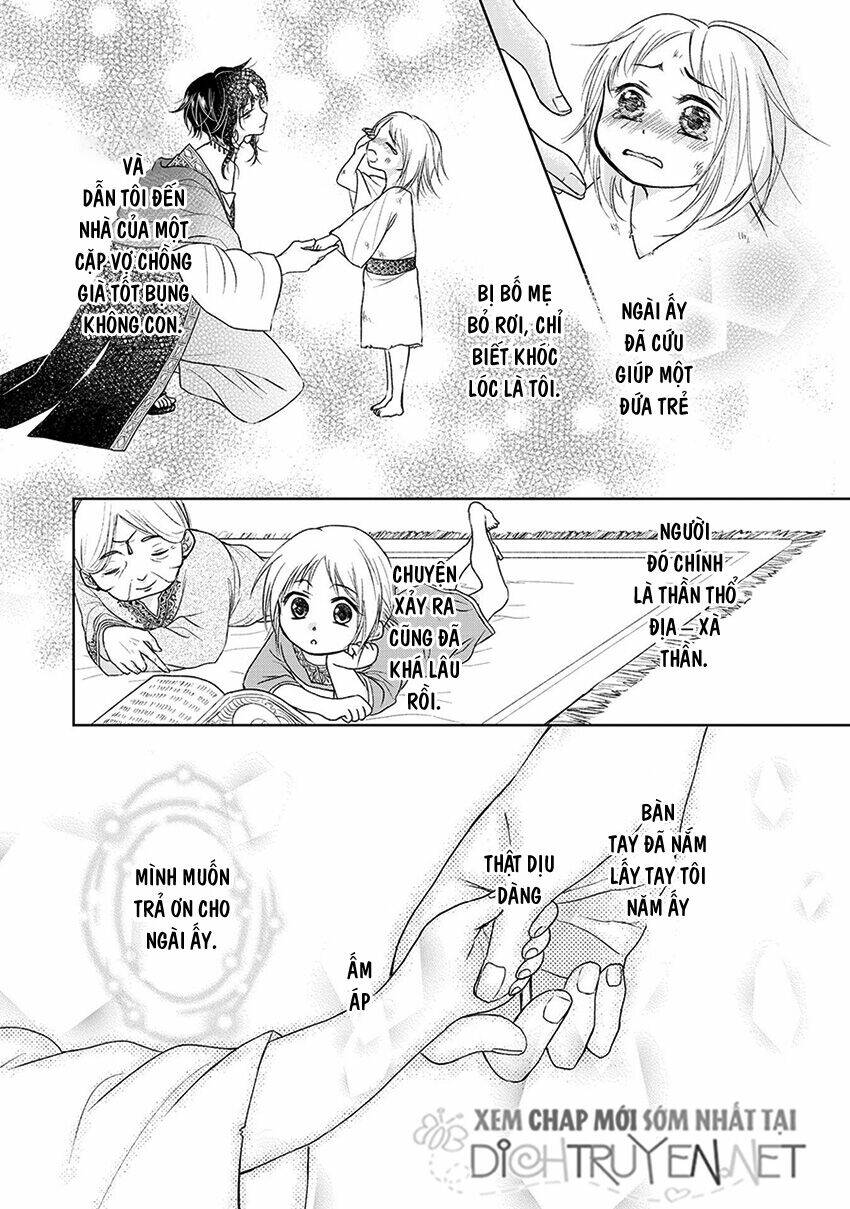 Hebigamisama To Nie No Hanahime Chương 1 Ảnh 5