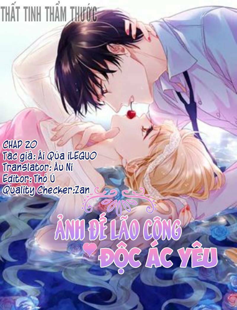 Ảnh Đế Lão Công Độc Ác Yêu Chương 20 Ảnh 2