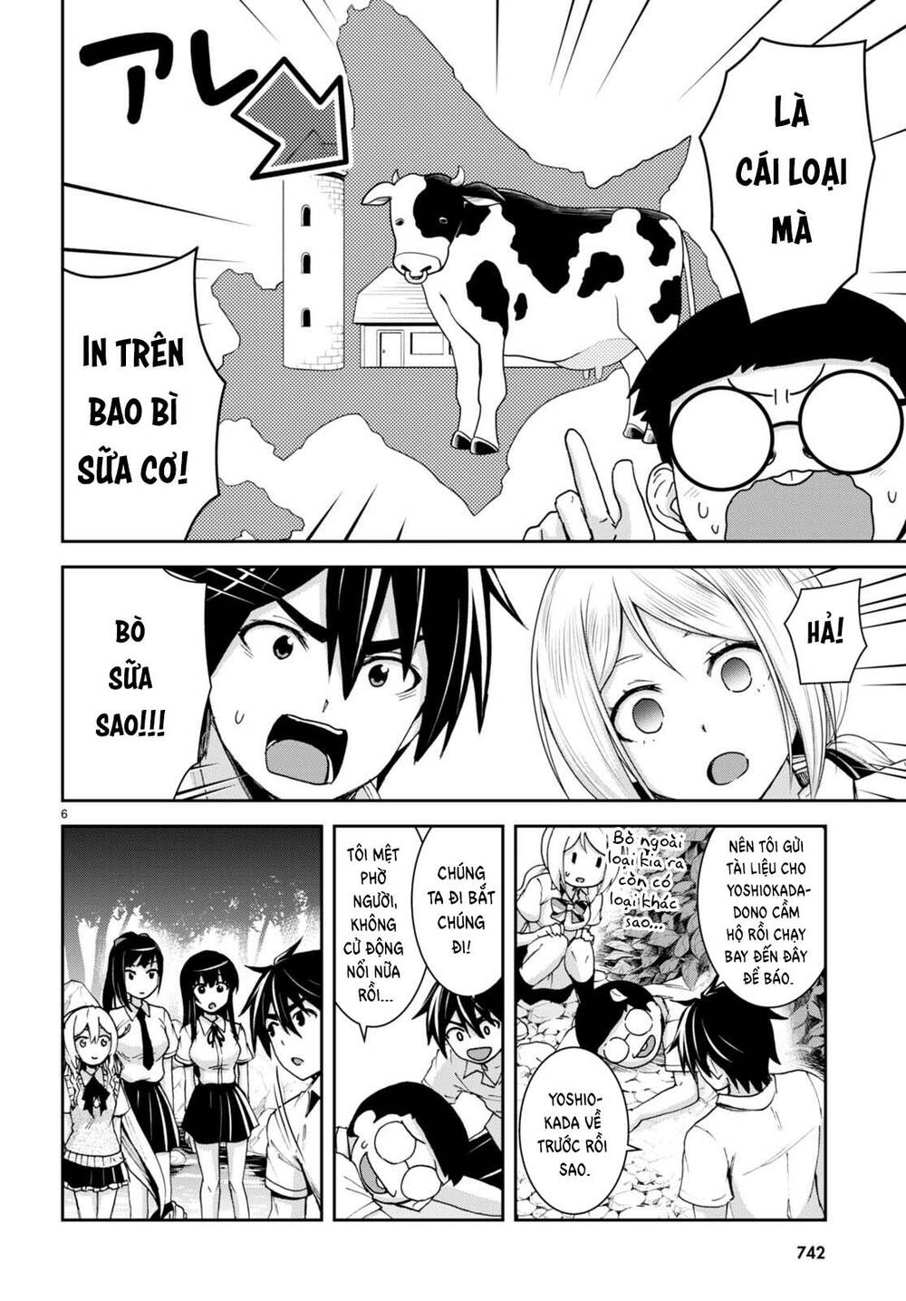 Gakkou No Minna To Isekai No Mujintou Ni Tenishitakedo Ore Dake Rakushou Desu Chương 20 Ảnh 8
