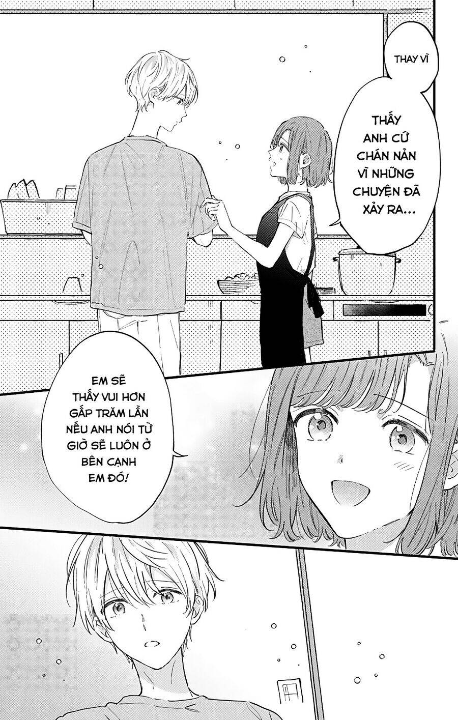 Sei-Chan, Your Love Is Too Much! Chương 27 Ảnh 9