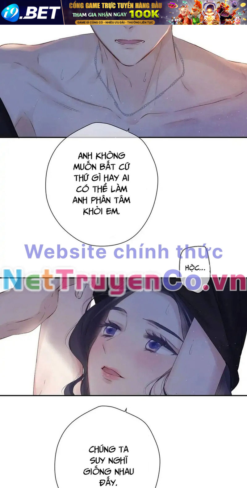 Bảo Vệ Siêu Sao Của Tôi Chương 145 Ảnh 15