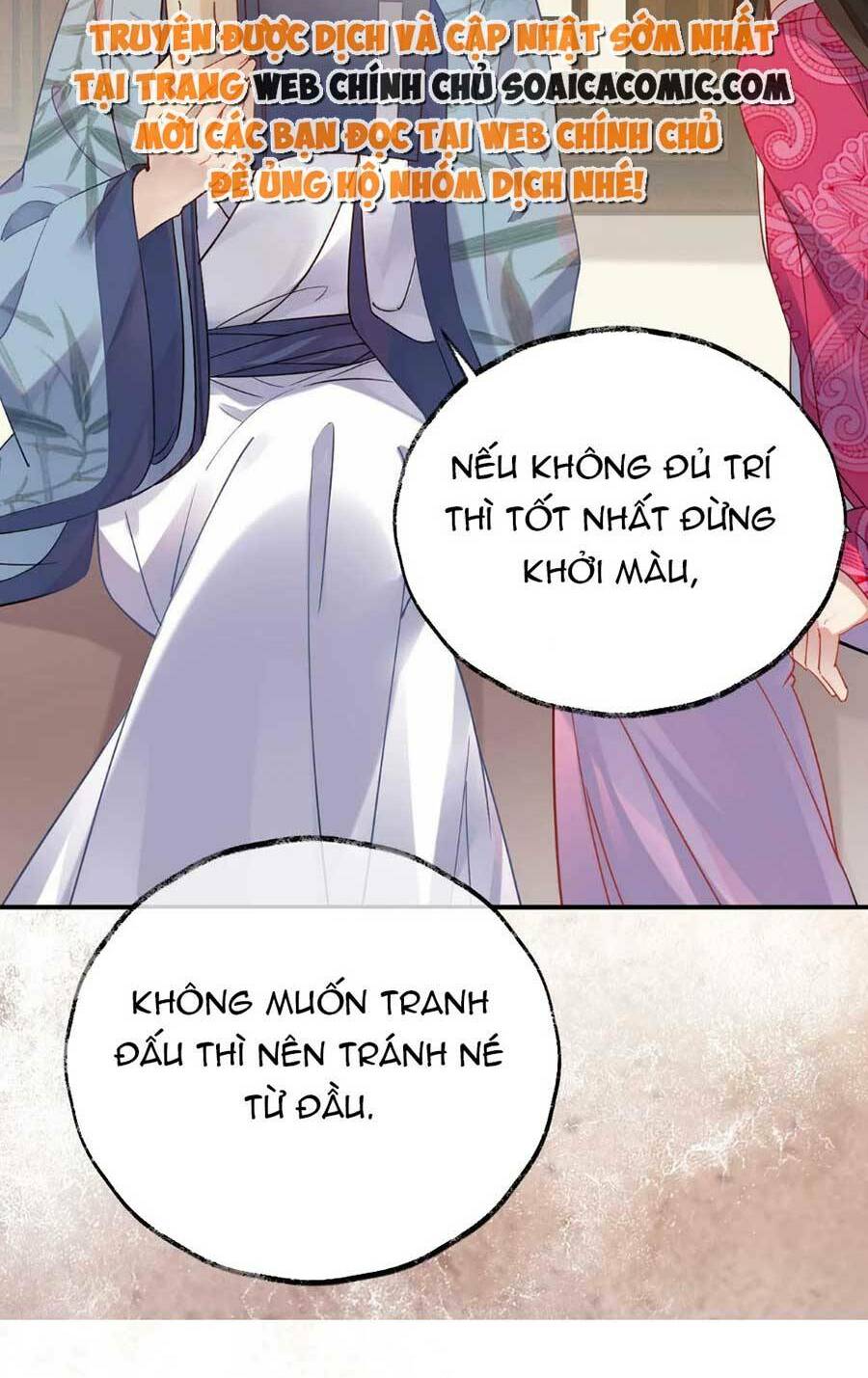 Hoàng Thúc Sủng Ta Đến Tận Xương Chương 6 Ảnh 32