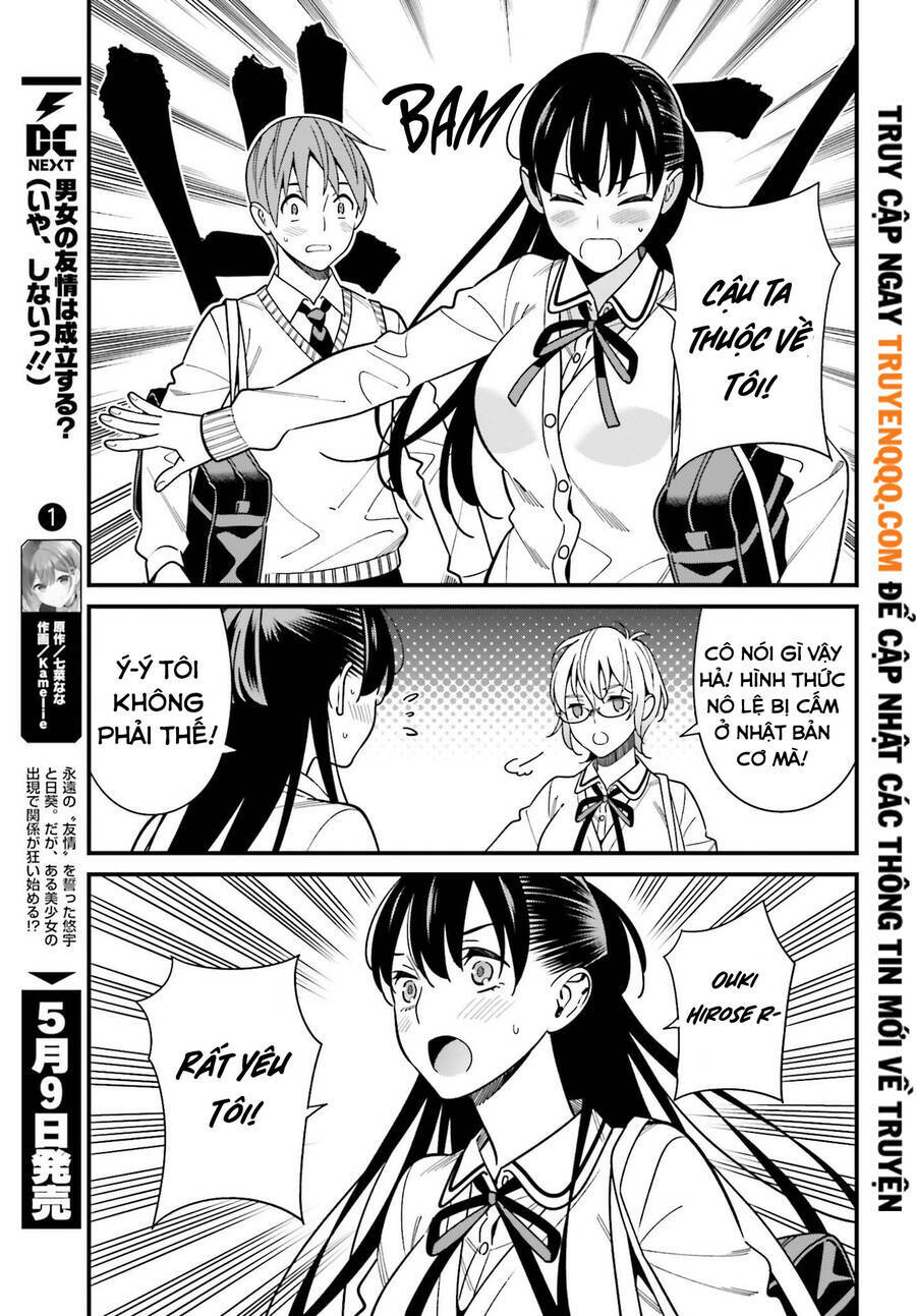 Hirasaka Hinako Ga Ero Kawaii Koto Wo Ore Dake Ga Shitteiru Chương 36.5 Ảnh 7