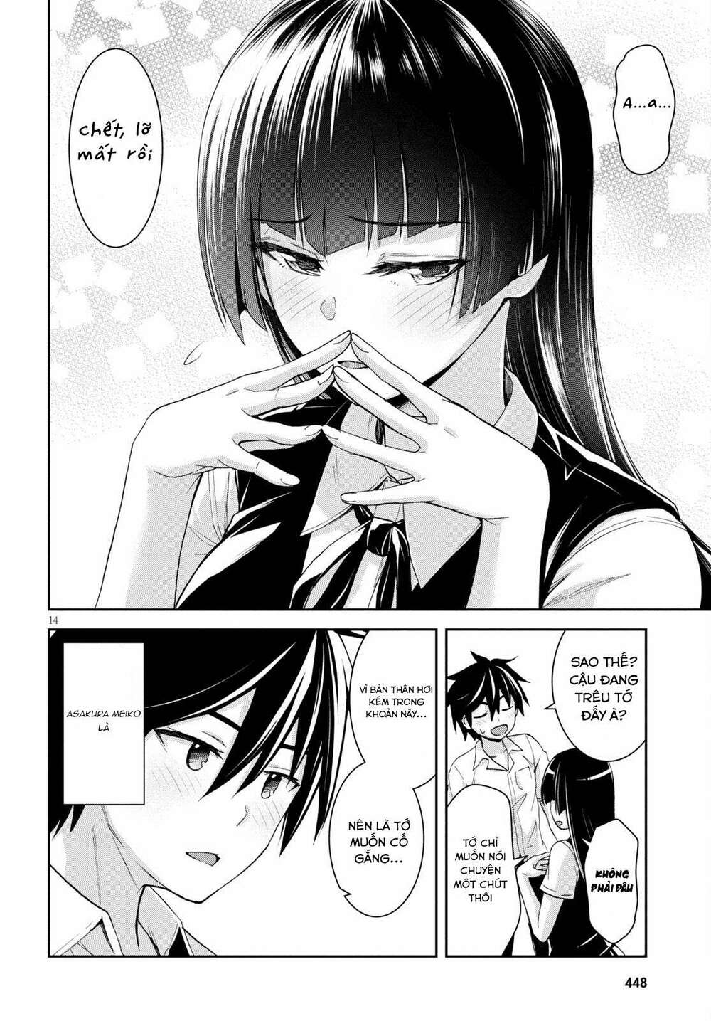 Gakkou No Minna To Isekai No Mujintou Ni Tenishitakedo Ore Dake Rakushou Desu Chương 10 Ảnh 17