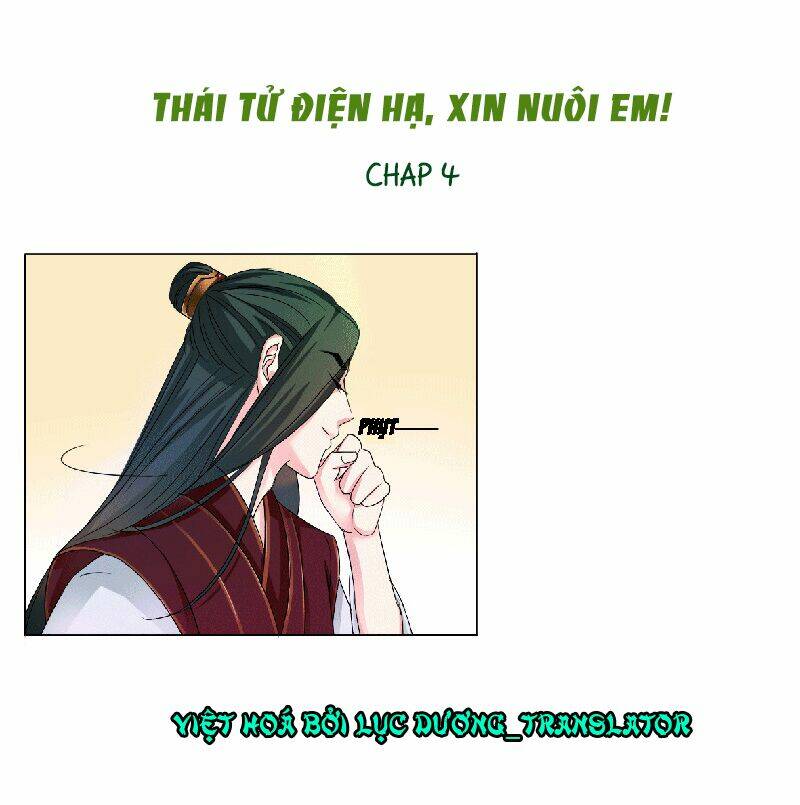Hoàng Thái Tử, Xin Nhận Nuôi Em! Chương 4 Ảnh 2