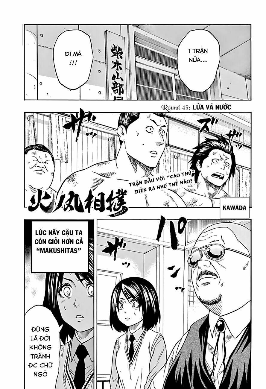Hinomaru Zumou Chương 43 Ảnh 3