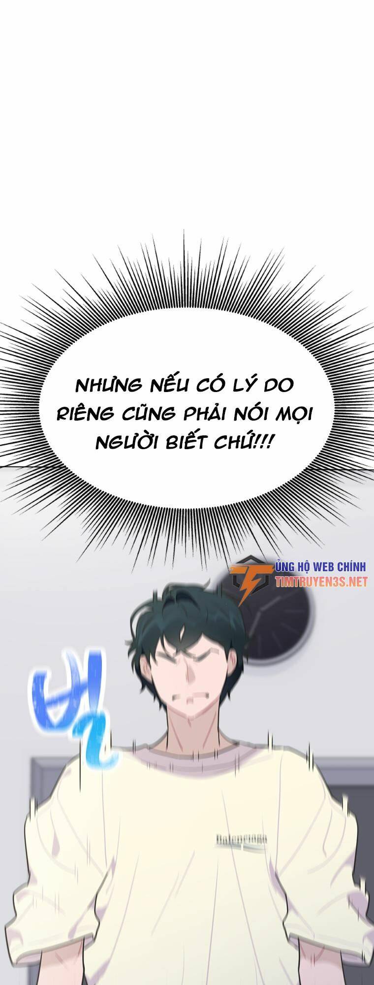 Tôi Giải Cứu Nhóm Idol Vô Danh Bằng Một Cú Chạm Chương 10 Ảnh 49