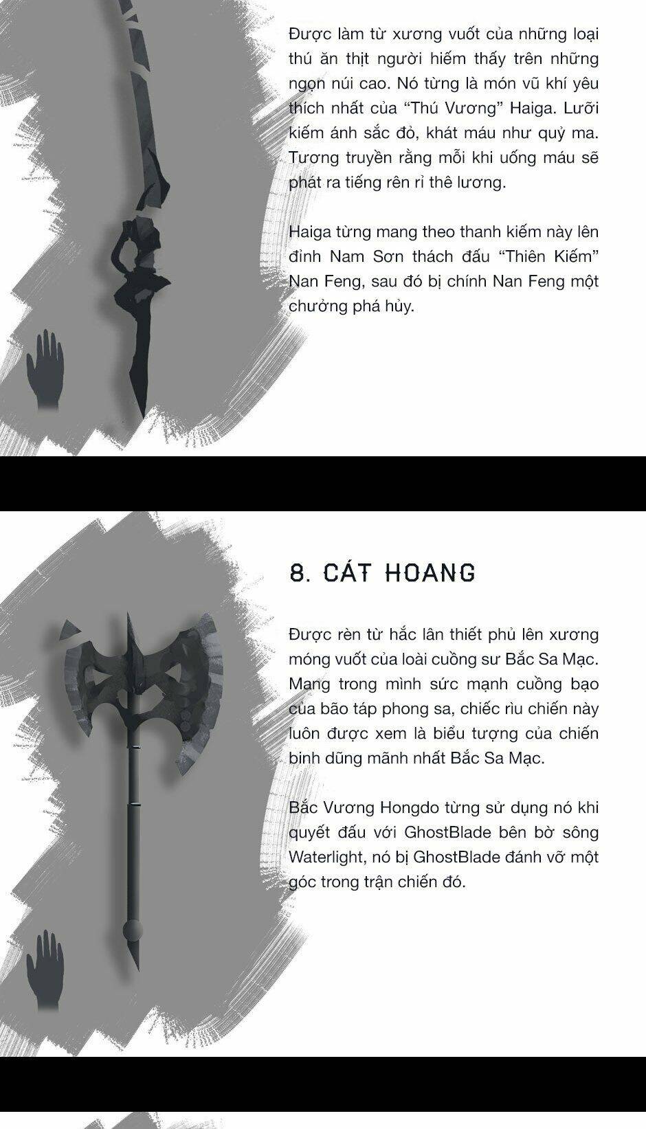 Ghostblade Chương 10.5 Ảnh 4