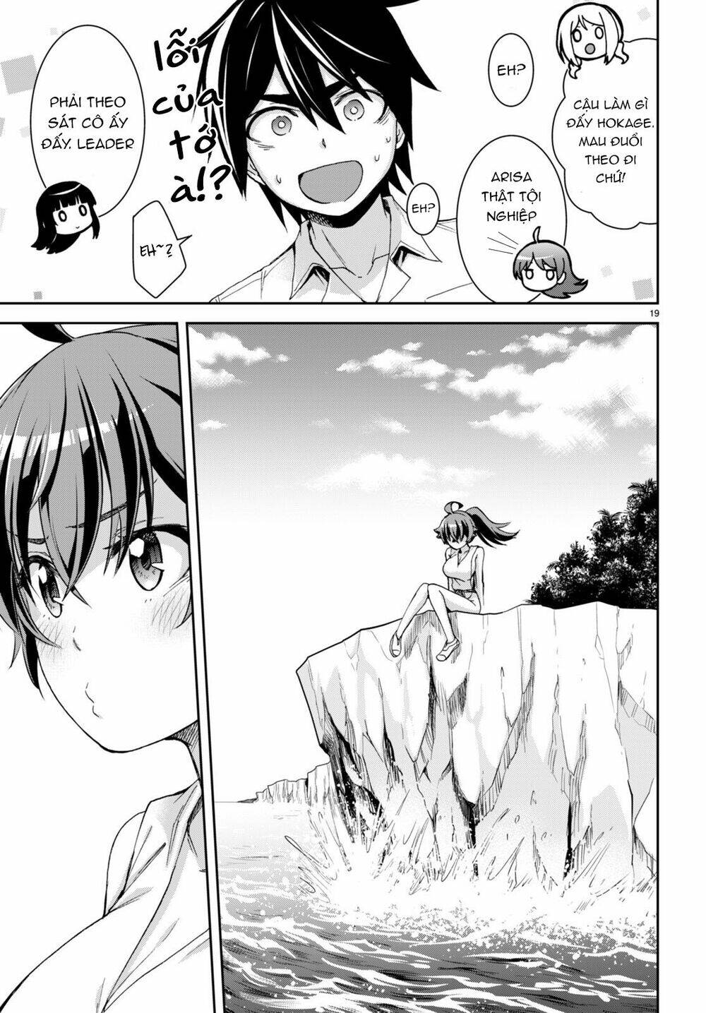 Gakkou No Minna To Isekai No Mujintou Ni Tenishitakedo Ore Dake Rakushou Desu Chương 16 Ảnh 21