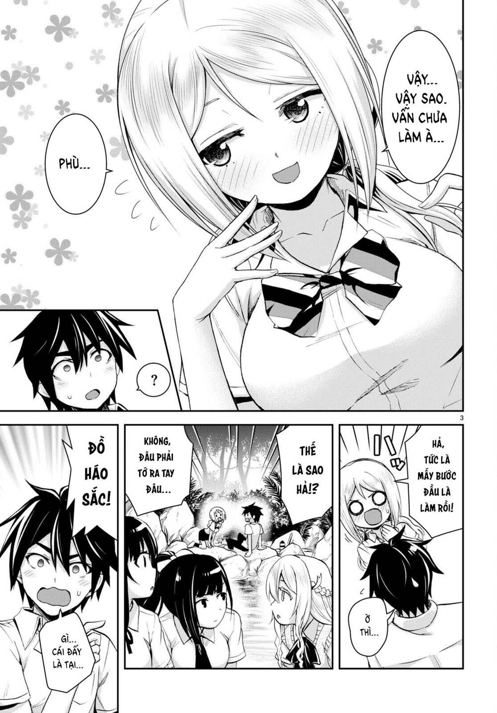 Gakkou No Minna To Isekai No Mujintou Ni Tenishitakedo Ore Dake Rakushou Desu Chương 20 Ảnh 5