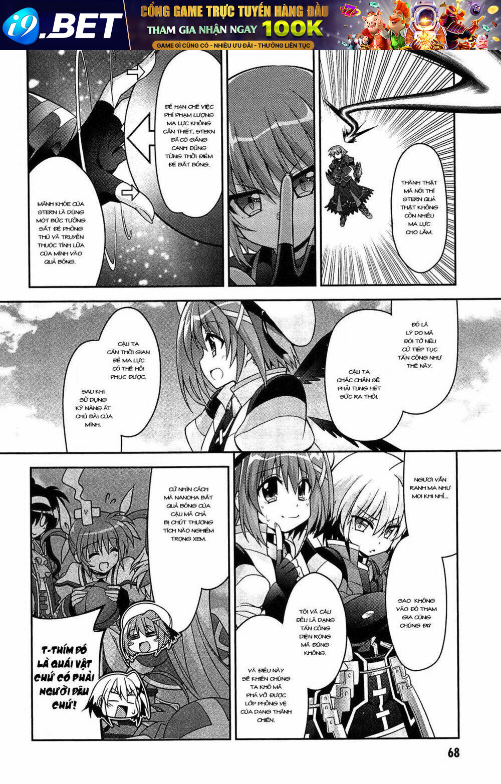 Mahou Shoujo Lyrical Nanoha Innocent Chương 7 Ảnh 5