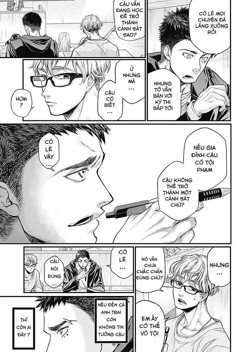 Shin Gunjou Senki Chương 1 Ảnh 15