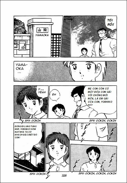 Captain Tsubasa - Golden Dream (2004) - Giấc Mơ Hoàng Kim. Chương 3 Ảnh 46