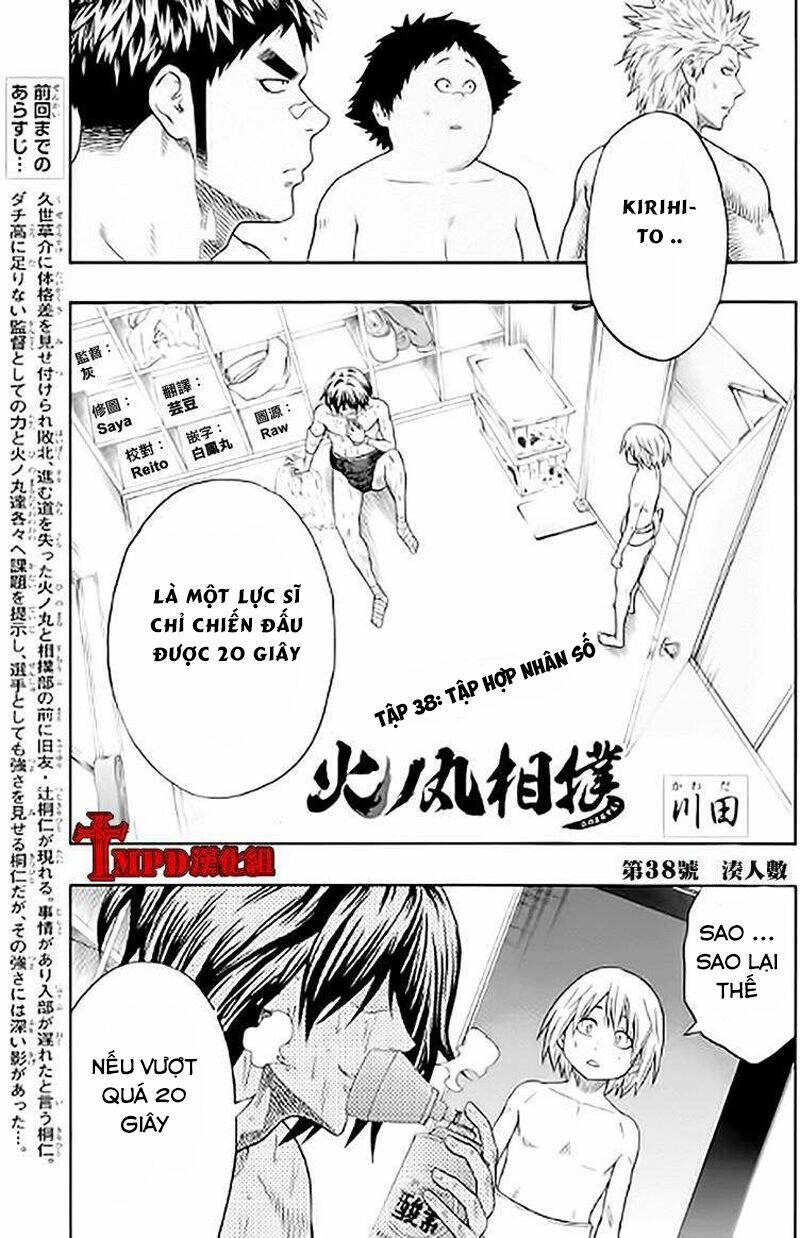 Hinomaru Zumou Chương 38 Ảnh 6