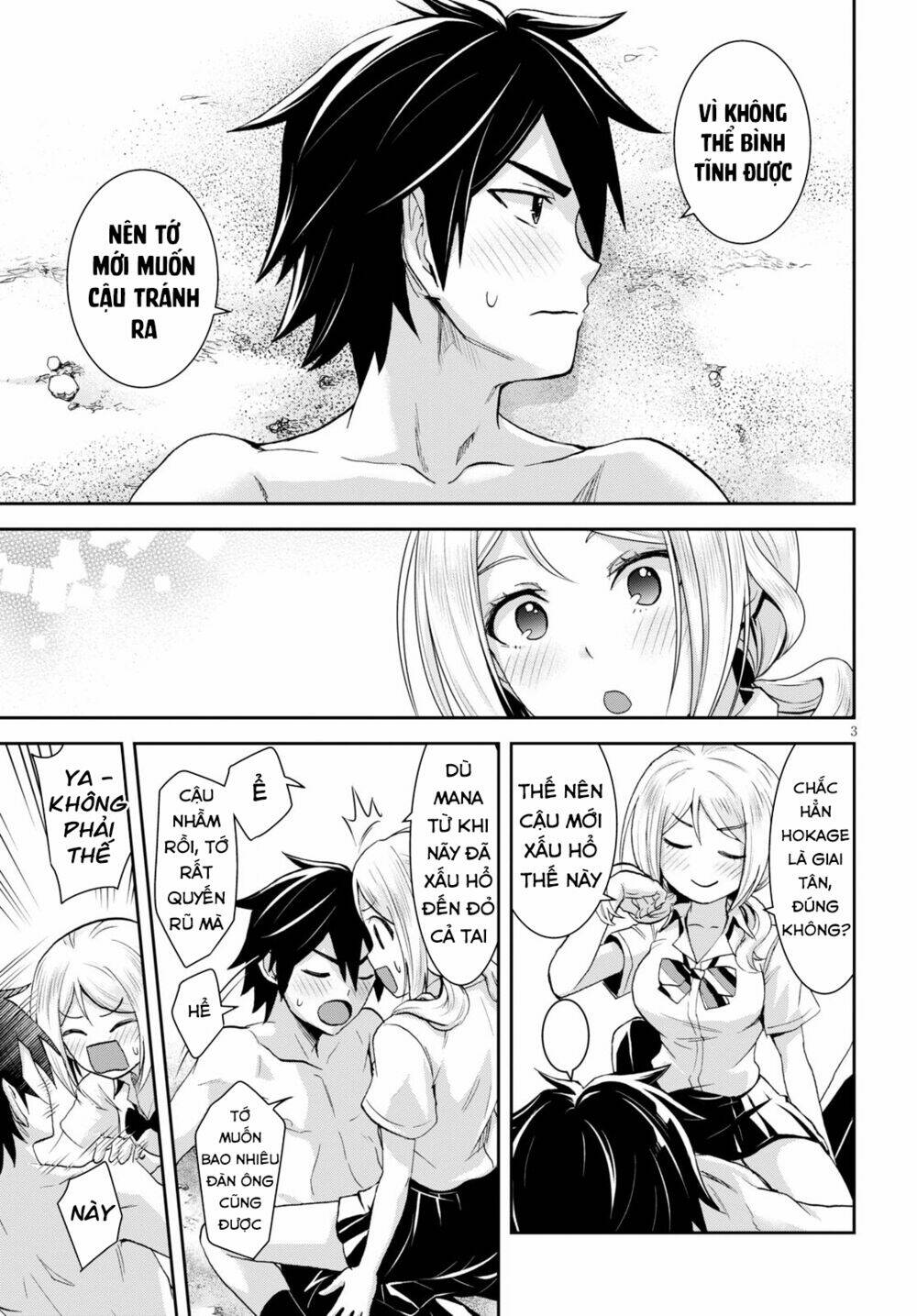 Gakkou No Minna To Isekai No Mujintou Ni Tenishitakedo Ore Dake Rakushou Desu Chương 7 Ảnh 9