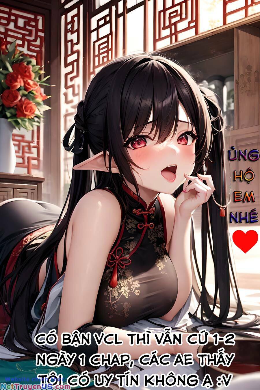 Gal Nipa-Chan Wa Semararetai Chương 20 Ảnh 3