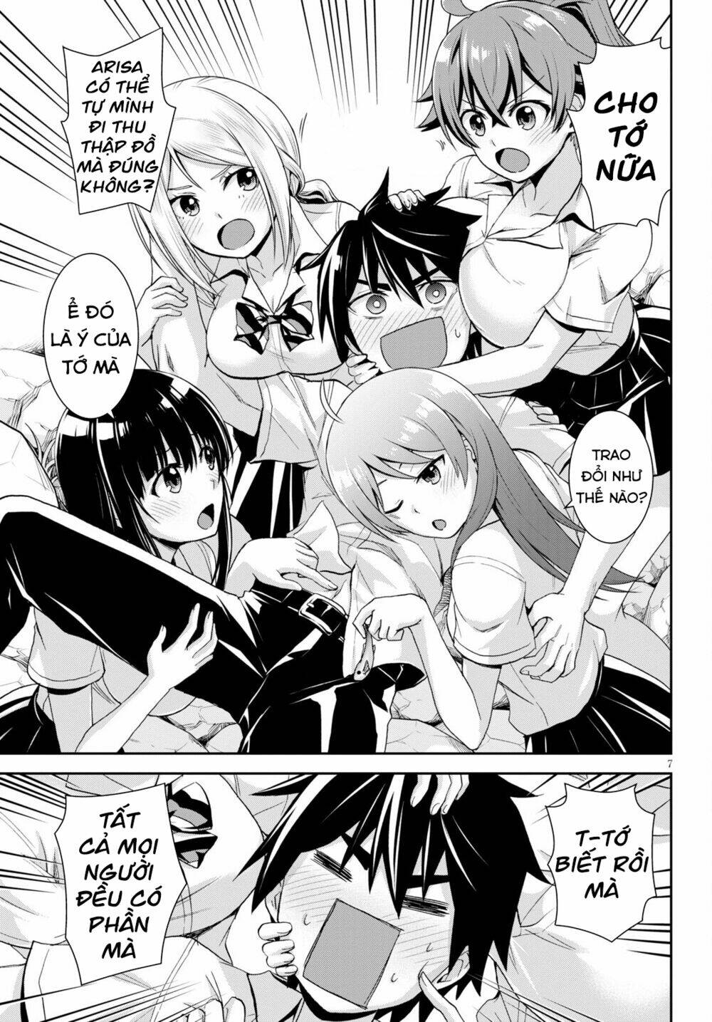 Gakkou No Minna To Isekai No Mujintou Ni Tenishitakedo Ore Dake Rakushou Desu Chương 7.5 Ảnh 10