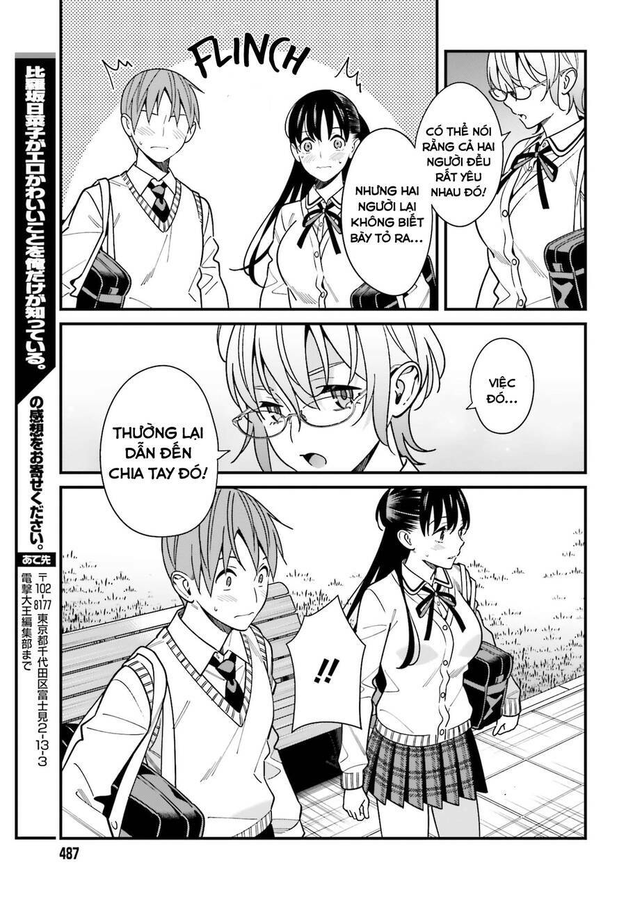Hirasaka Hinako Ga Ero Kawaii Koto Wo Ore Dake Ga Shitteiru Chương 36.5 Ảnh 9