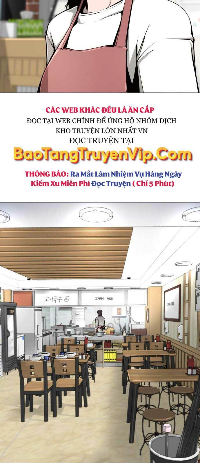 Quán Ăn Ngon Chương 4 Ảnh 55