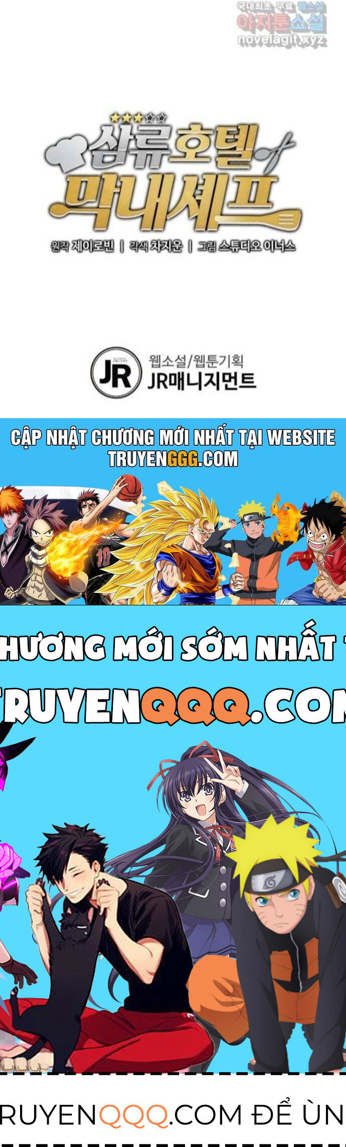 Đầu Bếp Trẻ Nhất Tới Từ Khách Sạn Hạng Ba Chương 93 Ảnh 47