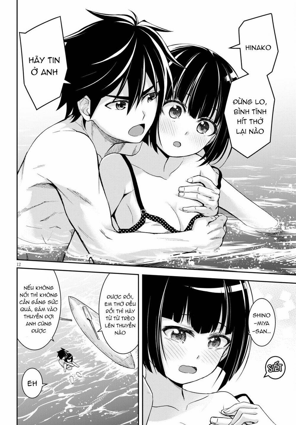 Gakkou No Minna To Isekai No Mujintou Ni Tenishitakedo Ore Dake Rakushou Desu Chương 13 Ảnh 15