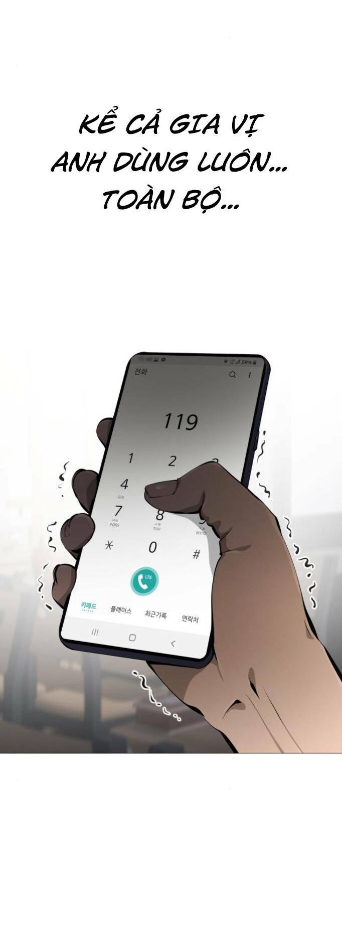 Quán Ăn Ngon Chương 20 Ảnh 6