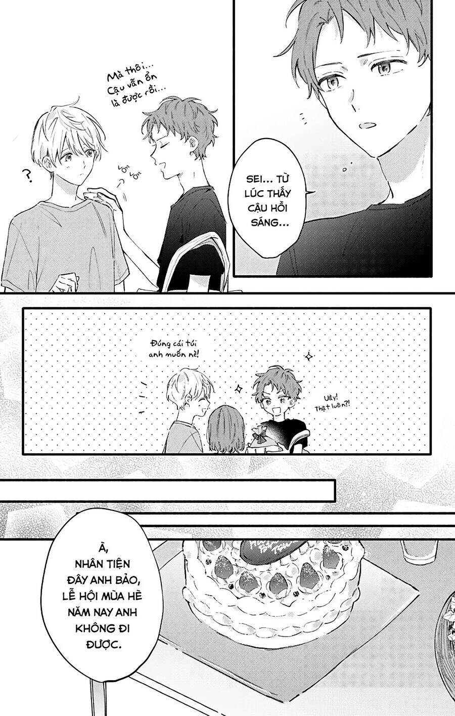 Sei-Chan, Your Love Is Too Much! Chương 27 Ảnh 12