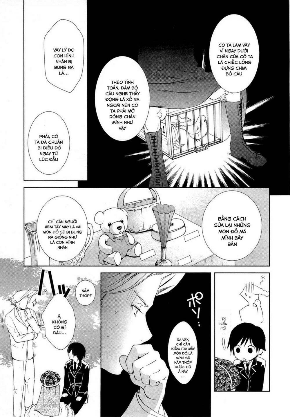 Gosick Chương 15 Ảnh 23