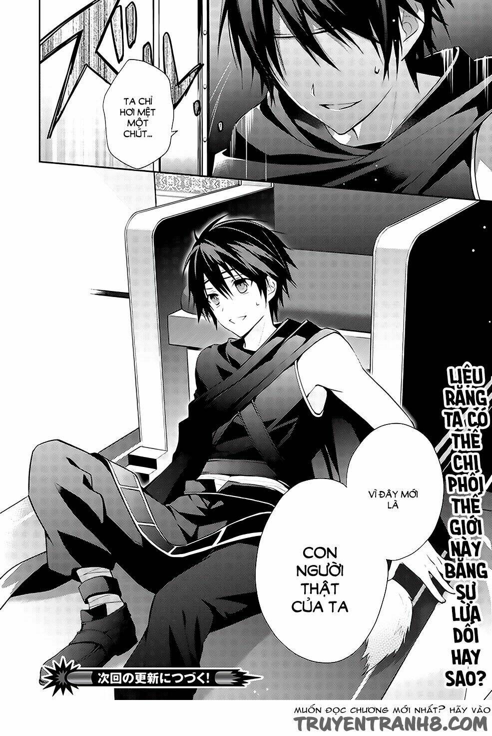 Hyakuren No Haou To Seiyaku No Ikusa Otome Chương 1 Ảnh 26