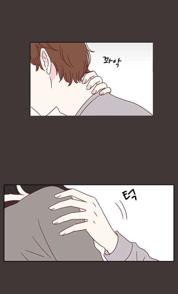 We Broke Up Chương 30 Ảnh 13