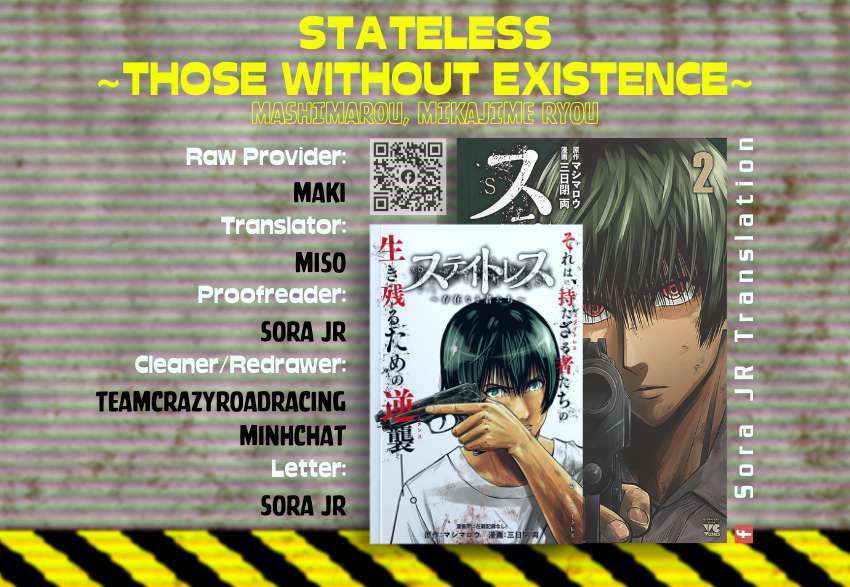 Stateless ~Those Without Existence~ Chương 1 Ảnh 3