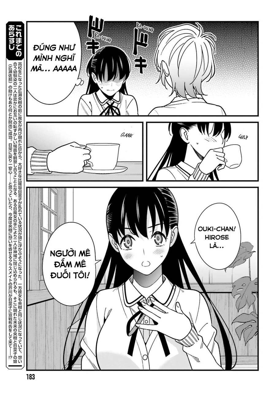 Hirasaka Hinako Ga Ero Kawaii Koto Wo Ore Dake Ga Shitteiru Chương 37 Ảnh 9