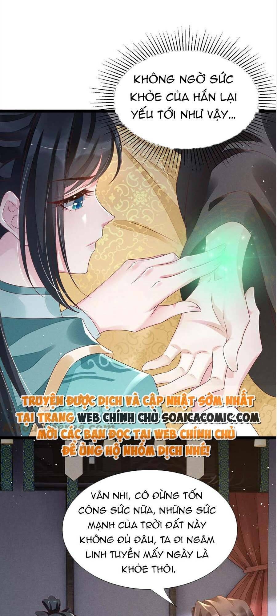 Thần Phi Ngự Thiên Hạ Chương 22 Ảnh 7
