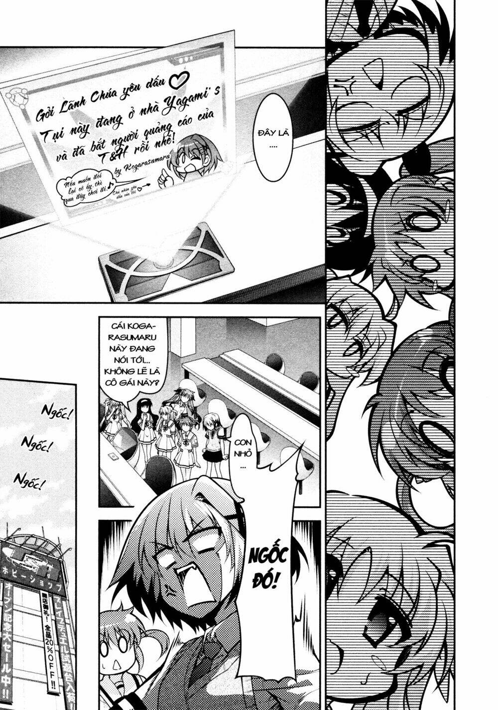 Mahou Shoujo Lyrical Nanoha Innocent Chương 4 Ảnh 12