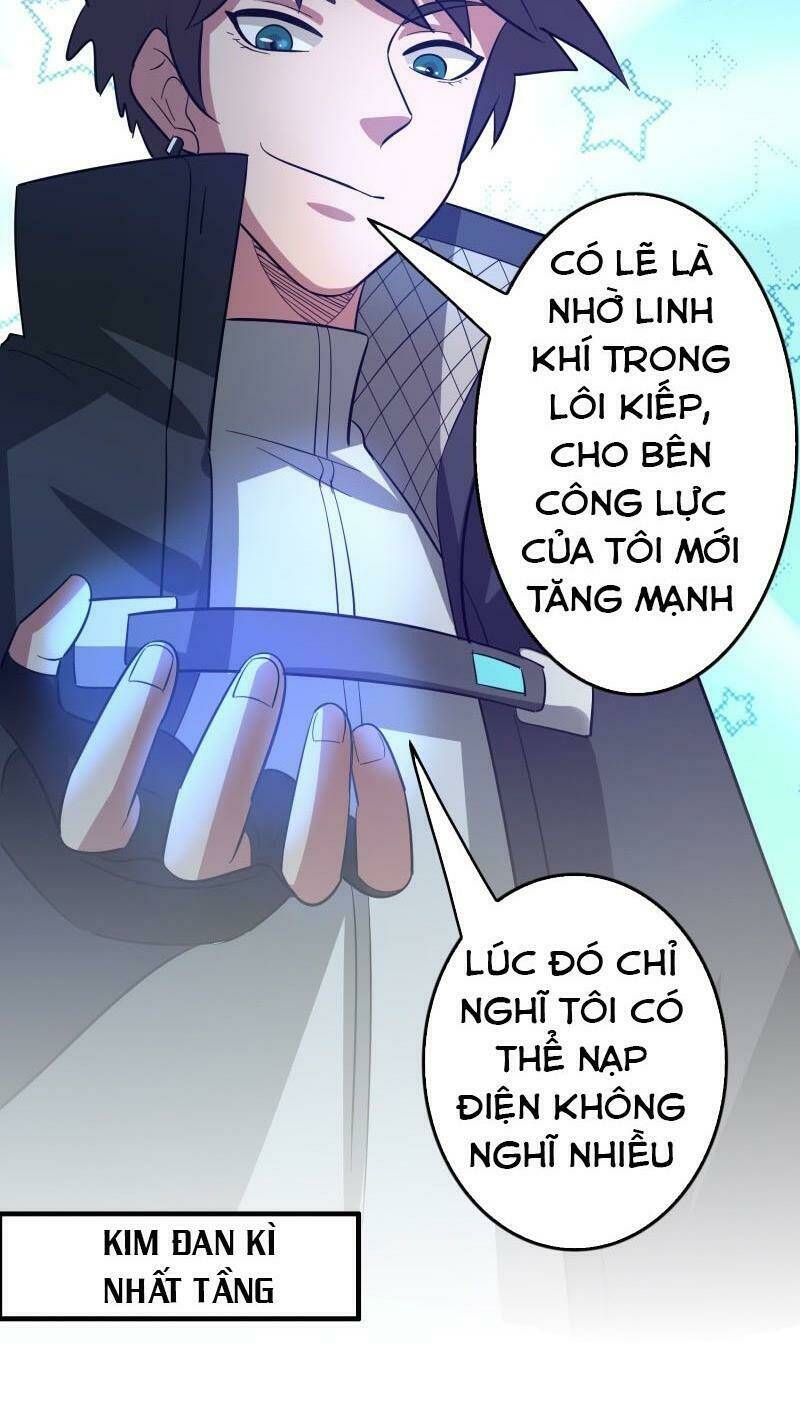 Dị Giới Cung Ứng Thương Chương 95 Ảnh 25
